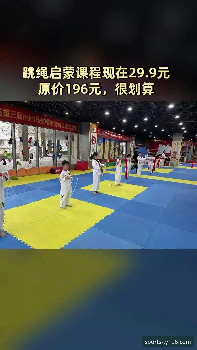 196体育官网与传统门户对比分析：新手选择哪个入口更靠谱？